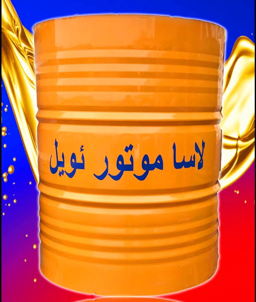 منتج